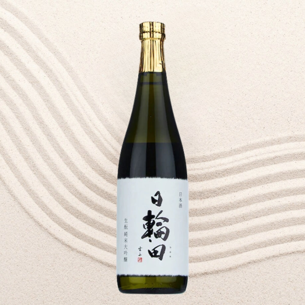 Junmai Daiginjo