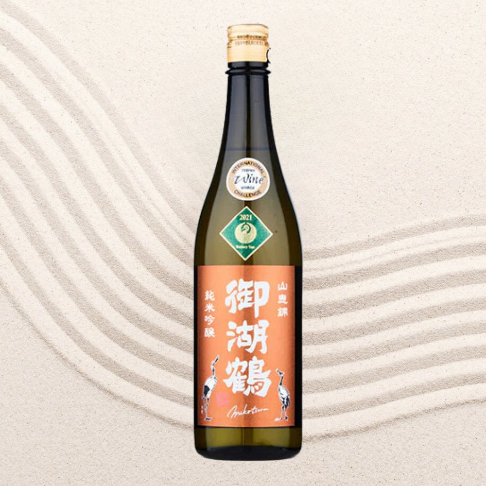 Junmai Ginjo